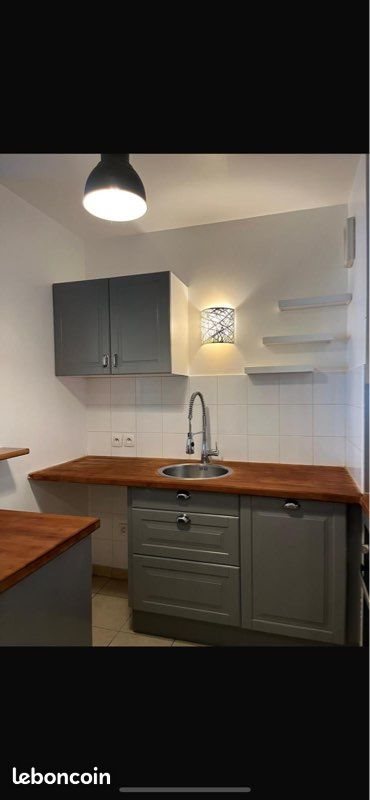 Appartement à louer, 44m², Maisons-Alfort