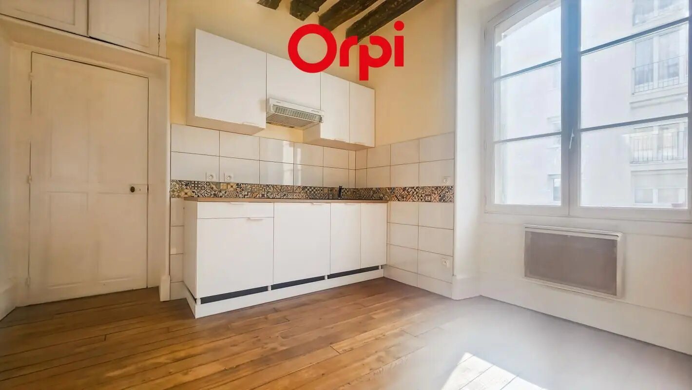 Appartement à vendre, 43m², Athis-Mons