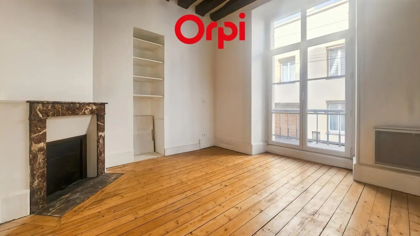 Appartement à vendre, 43m², Athis-Mons