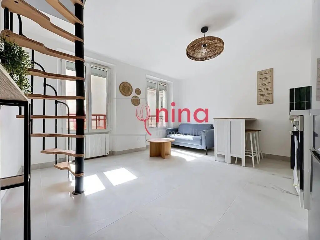 Appartement à louer, 20m², Boissy-Saint-Léger