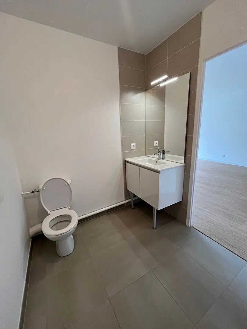Appartement à louer, 36m², Aubervilliers