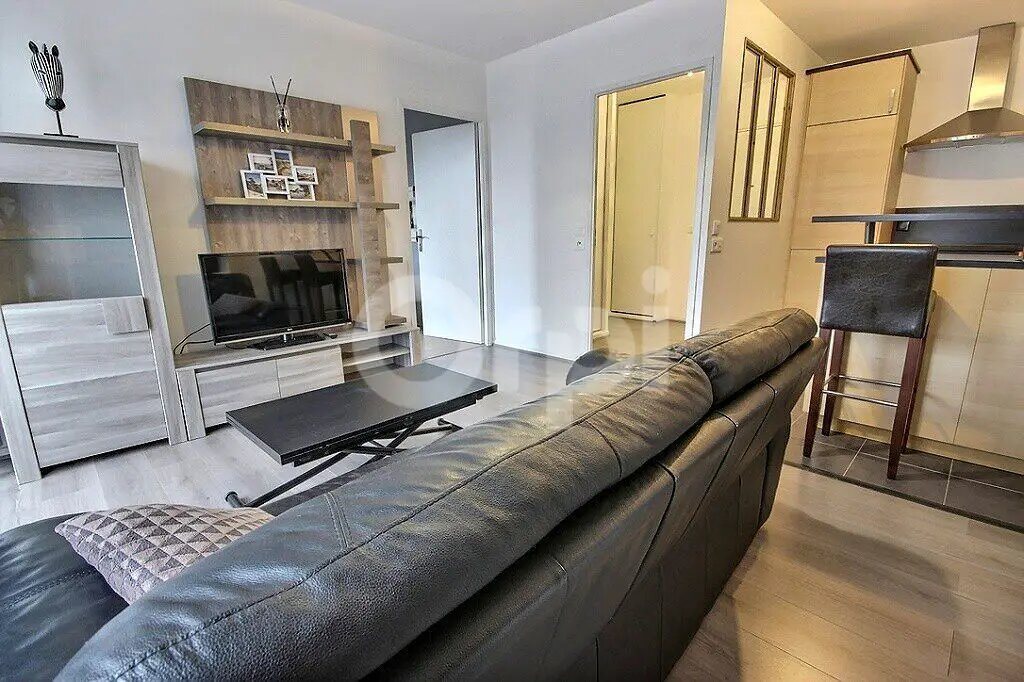 Appartement à vendre, 41m², Trappes