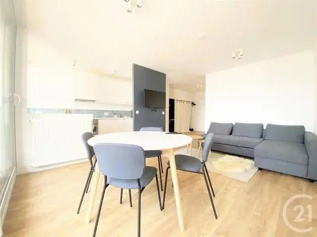 Appartement à louer, 48m², Aubervilliers