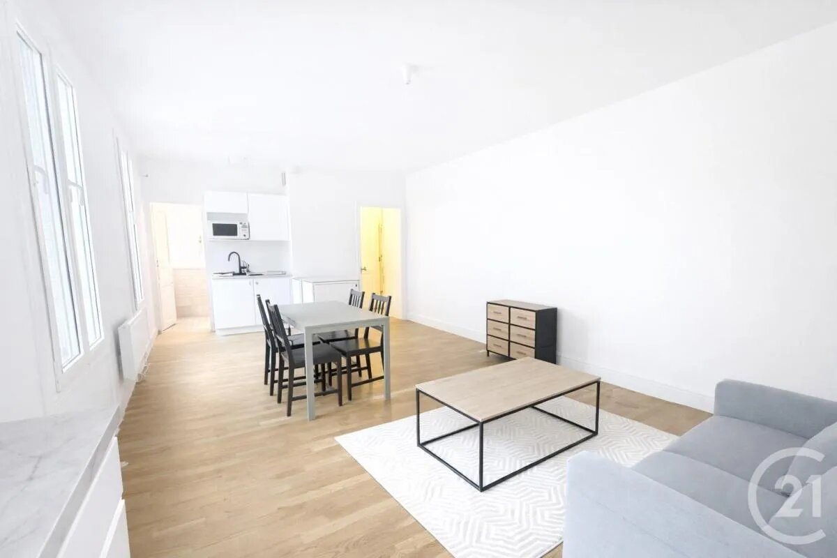 Appartement à louer, 43m², La Courneuve