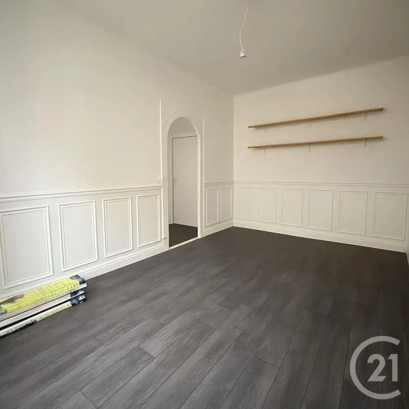 Appartement à louer, 32m², Aubervilliers