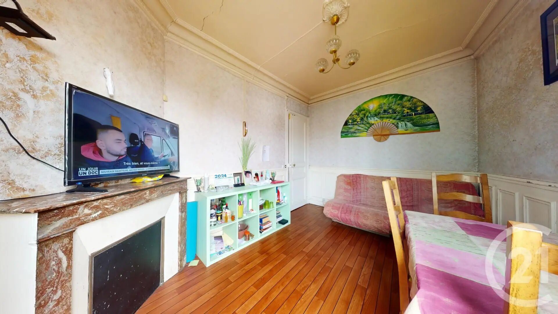 Appartement à vendre, 60m², Aubervilliers