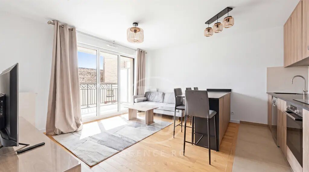 Appartement à louer, 57m², Suresnes