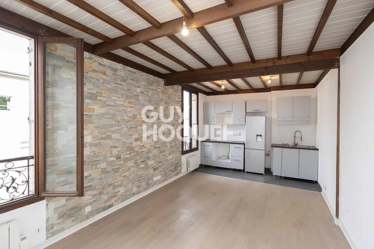 Appartement à vendre, 36m², Clamart