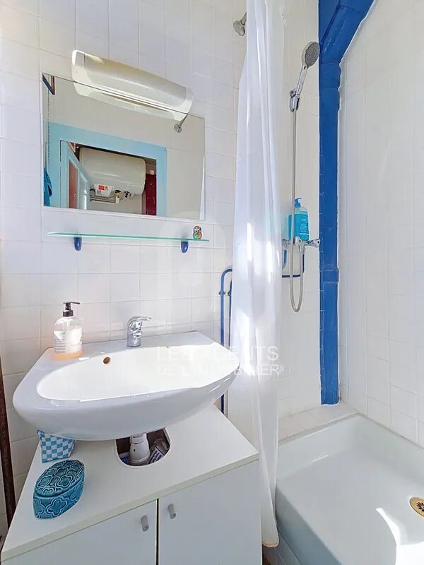 Appartement à vendre, 41m², Asnières-sur-Seine