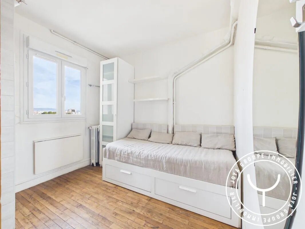 Appartement à vendre, 8m², Neuilly-sur-Seine