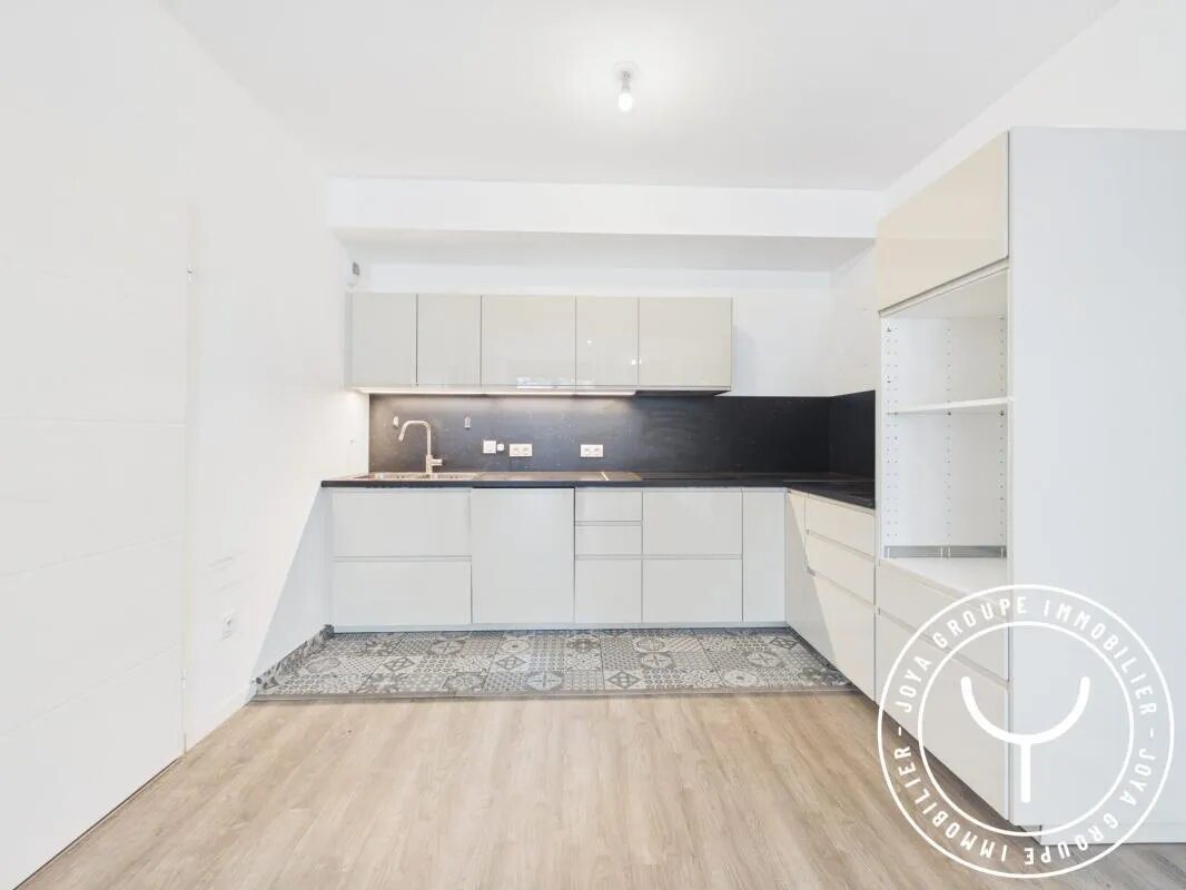 Appartement à louer, 46m², Asnières-sur-Seine