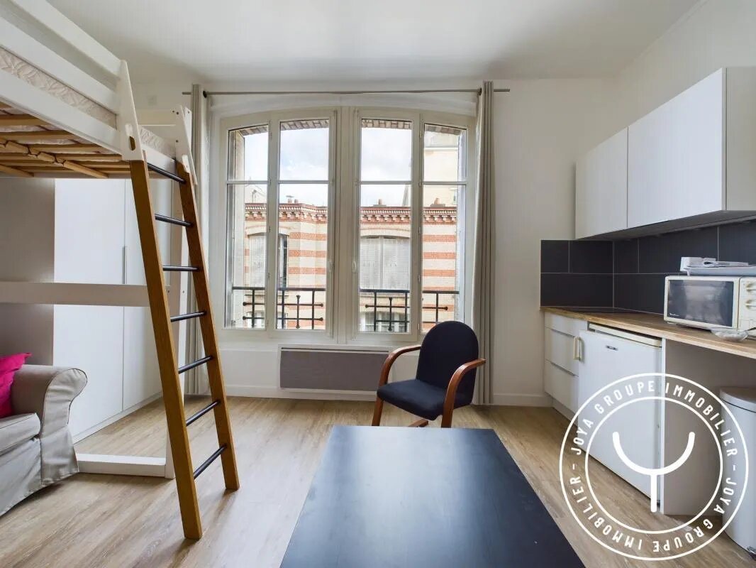 Appartement à louer, 21m², Neuilly-sur-Seine