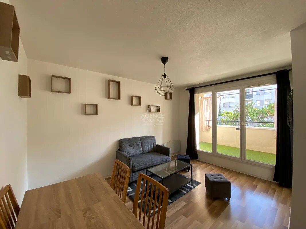 Appartement à louer, 36m², Cergy