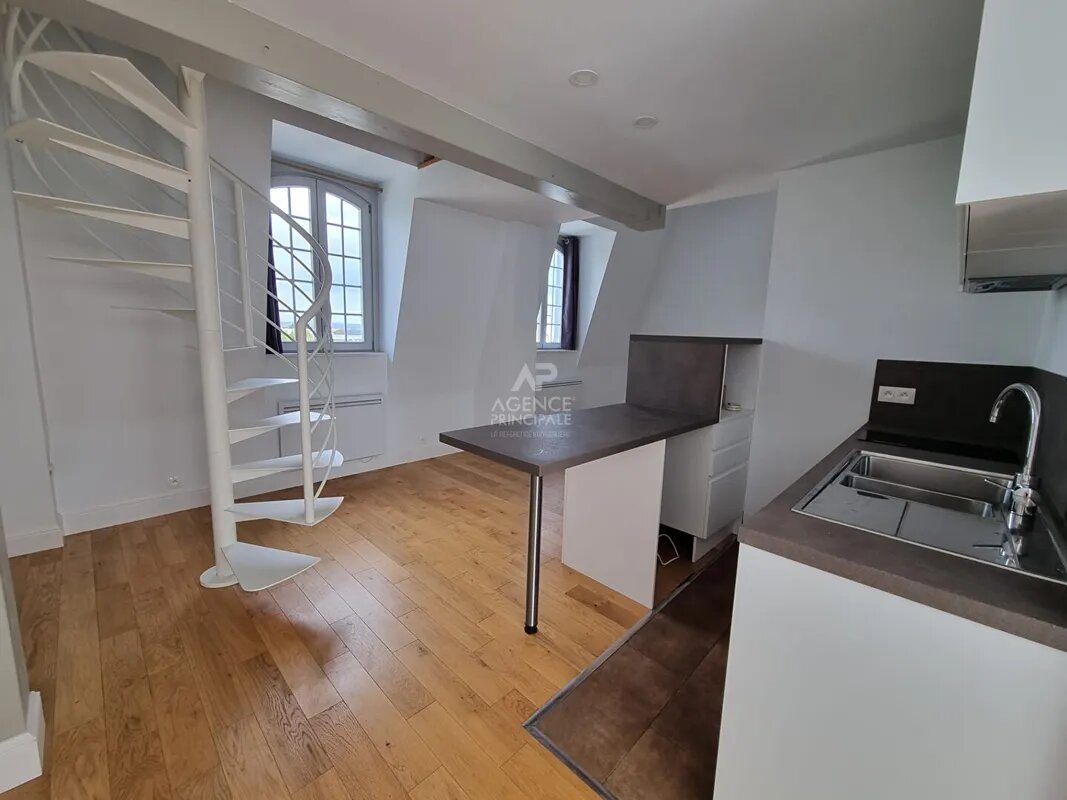 Appartement à louer, 48m², Pontoise