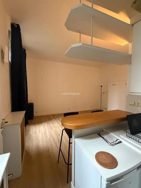 Appartement à louer, 29m², Neuilly-sur-Seine