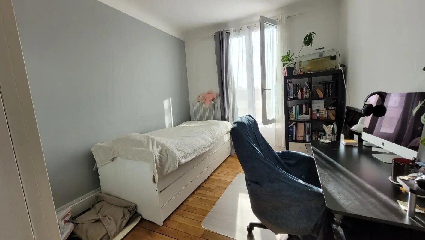 Appartement à vendre, 54m², Champigny-sur-Marne