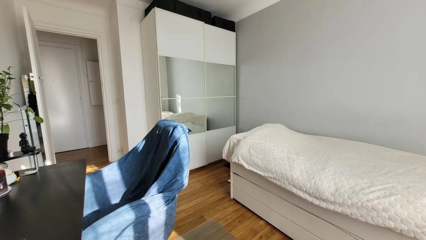 Appartement à vendre, 54m², Champigny-sur-Marne
