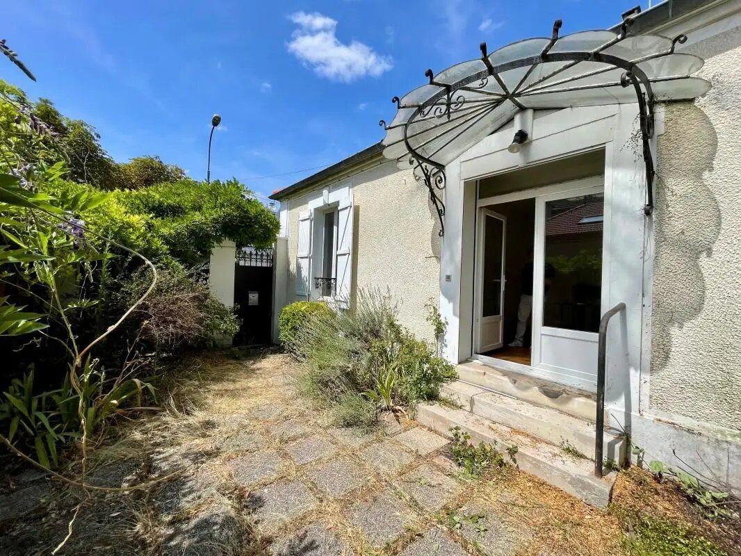 Maison à vendre, 43m², Saint-Maur-des-Fossés