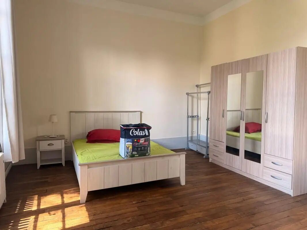 Appartement à louer, 69m², Bourges
