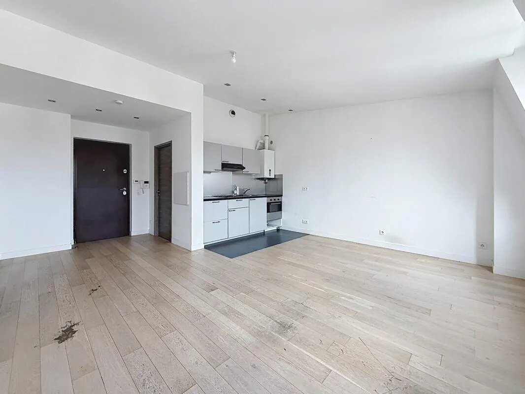 Appartement à vendre, 48m², Chennevières-sur-Marne