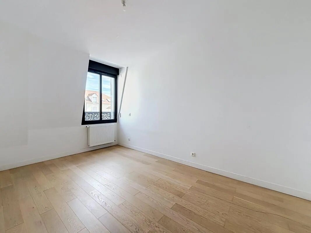 Appartement à vendre, 48m², Chennevières-sur-Marne
