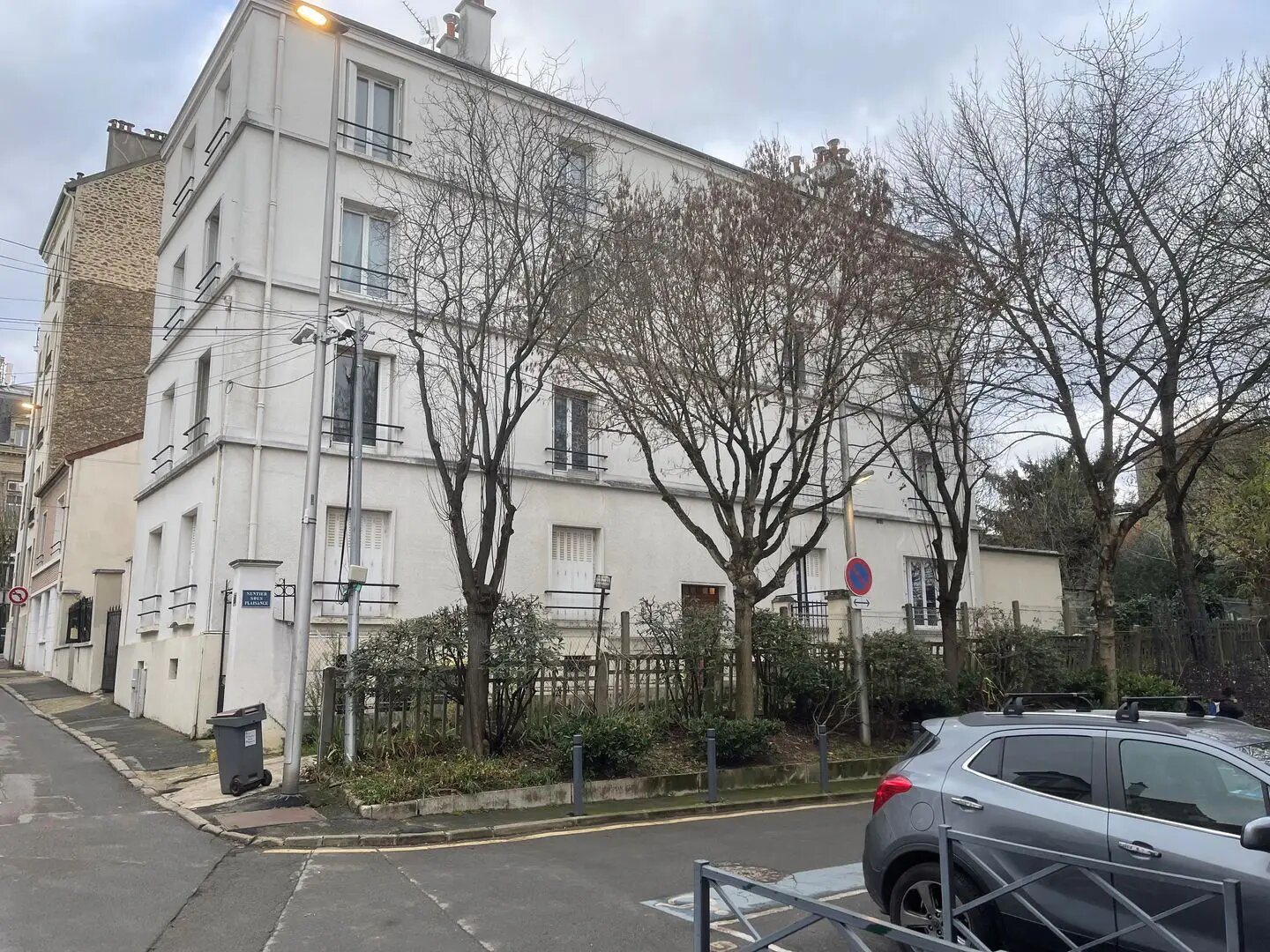 Appartement à vendre, 46m², Nogent-sur-Marne