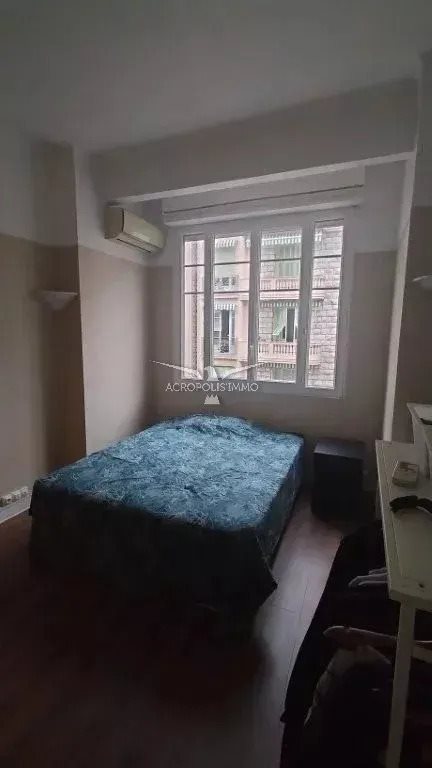 Maison à vendre, 69m², Nice