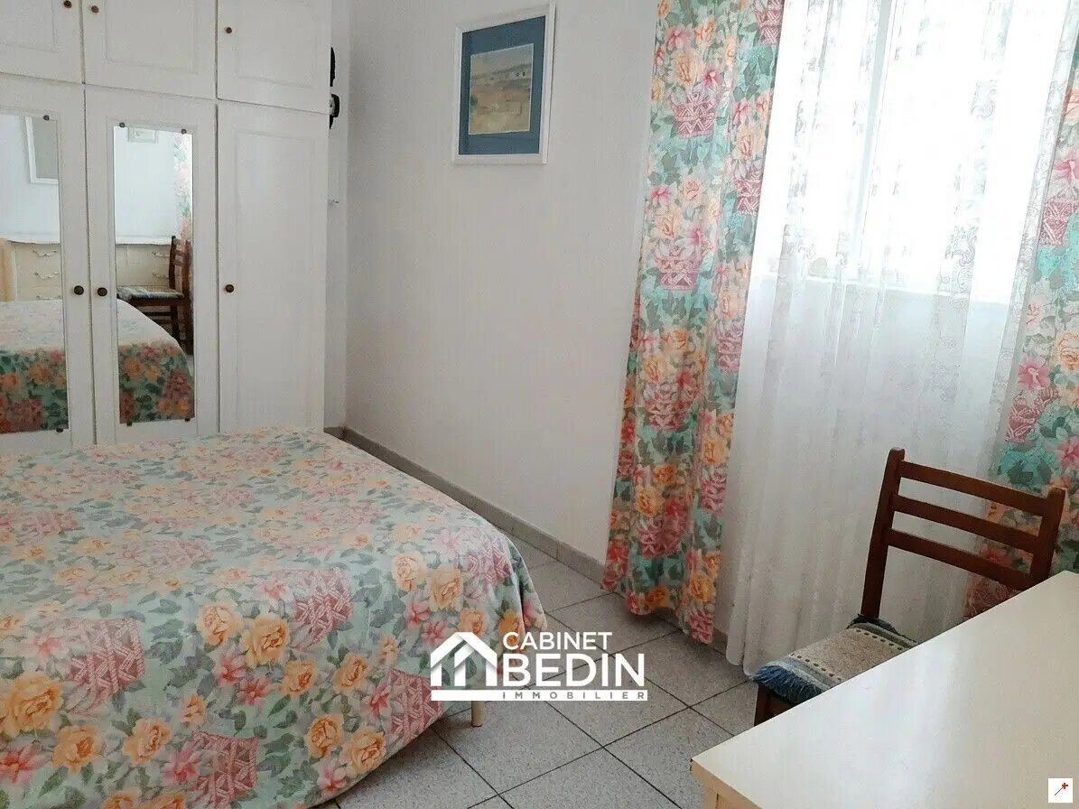 Maison à vendre, 80m², Bordeaux