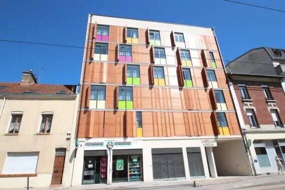 Appartement à vendre, 23m², Reims