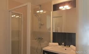 Appartement à vendre, 27m², Sautron