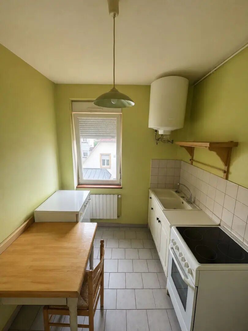 Appartement à vendre, 45m², Strasbourg