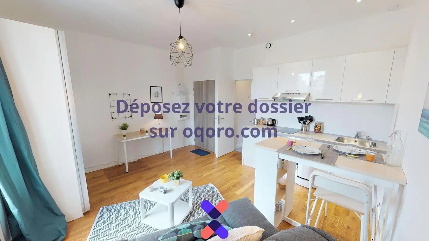 Appartement à louer, 22m², Villeurbanne