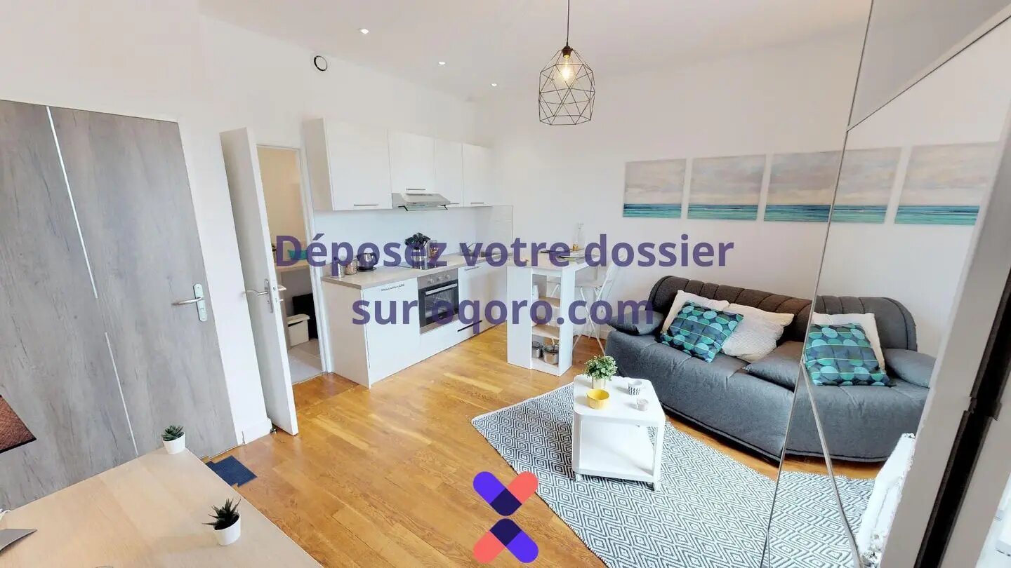 Appartement à louer, 22m², Villeurbanne