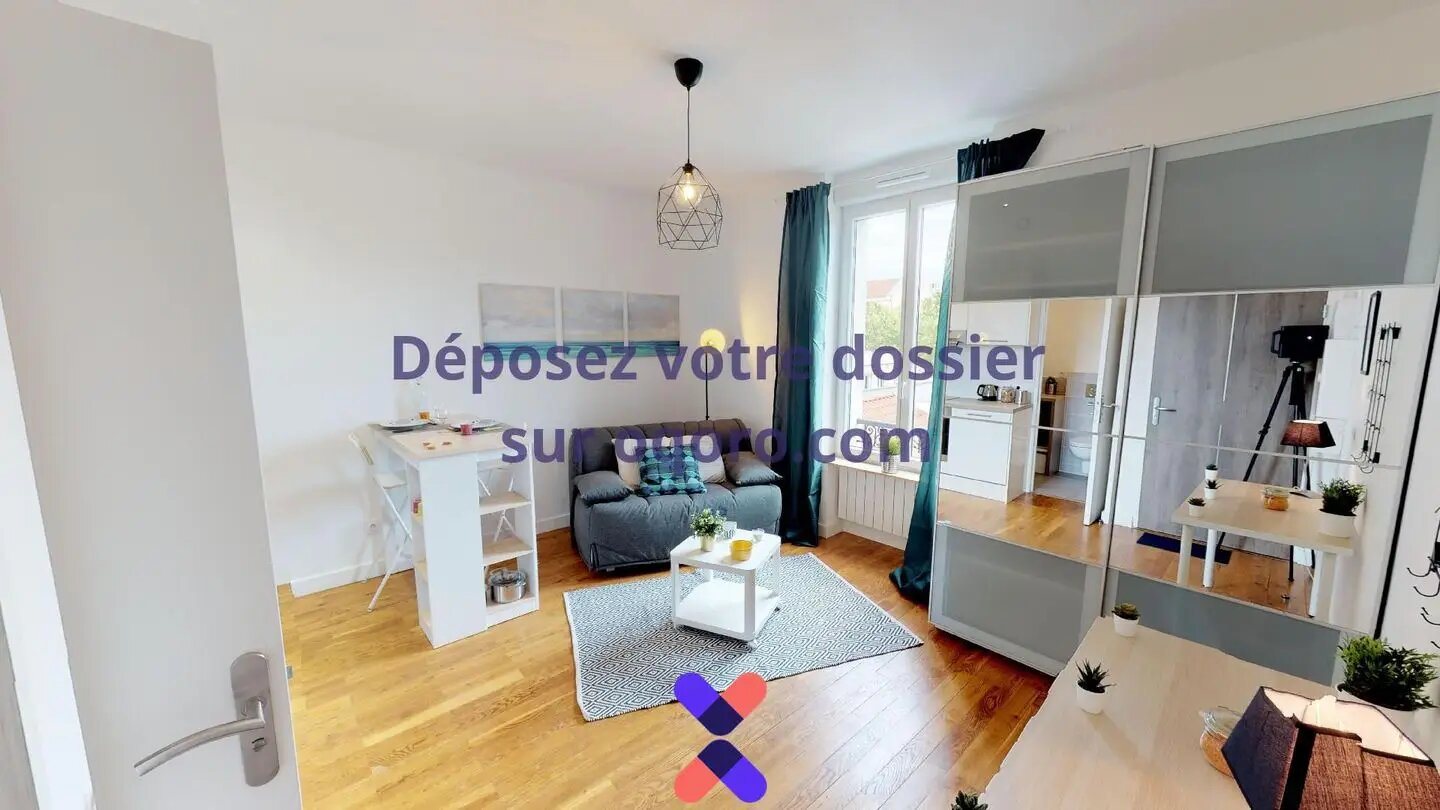 Appartement à louer, 22m², Villeurbanne