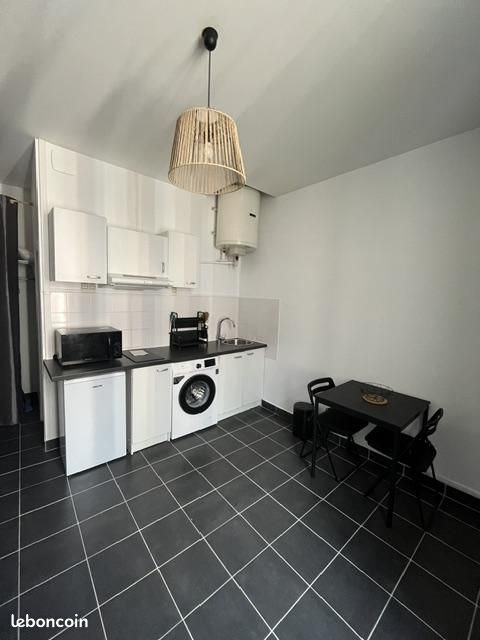 Appartement à louer, 19m², Villeurbanne