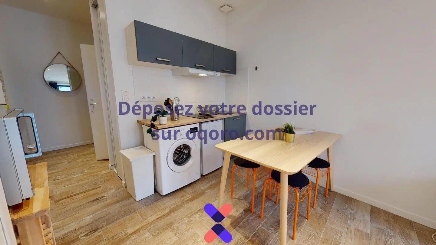 Appartement à louer, 23m², Lyon 7ème