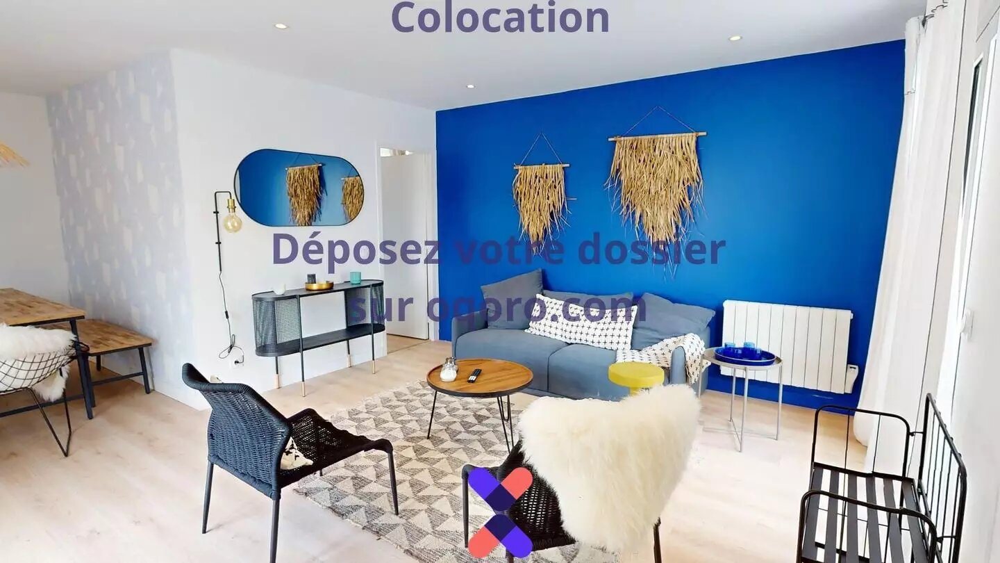 Maison à louer, 166m², Mérignac