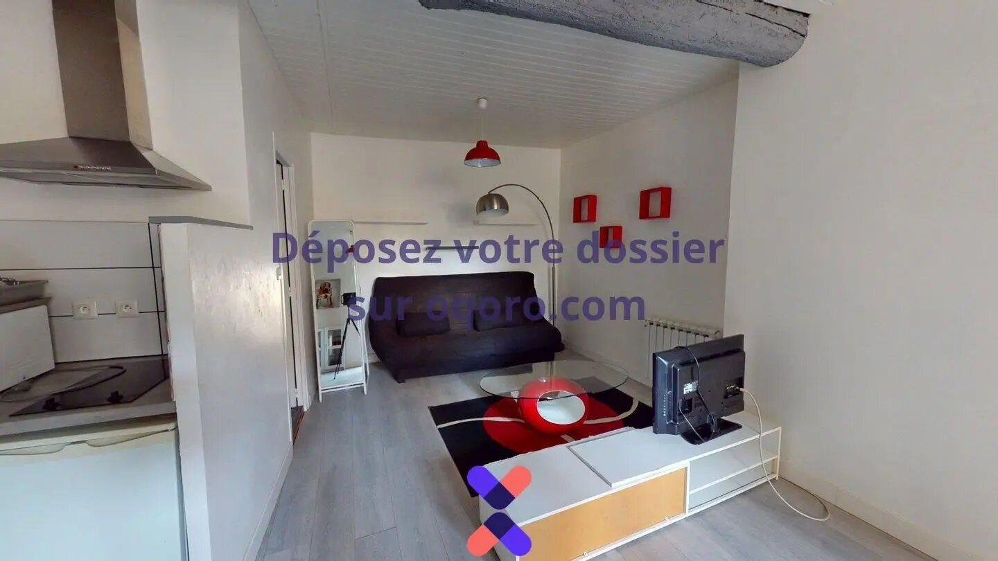 Appartement à louer, 30m², Poitiers