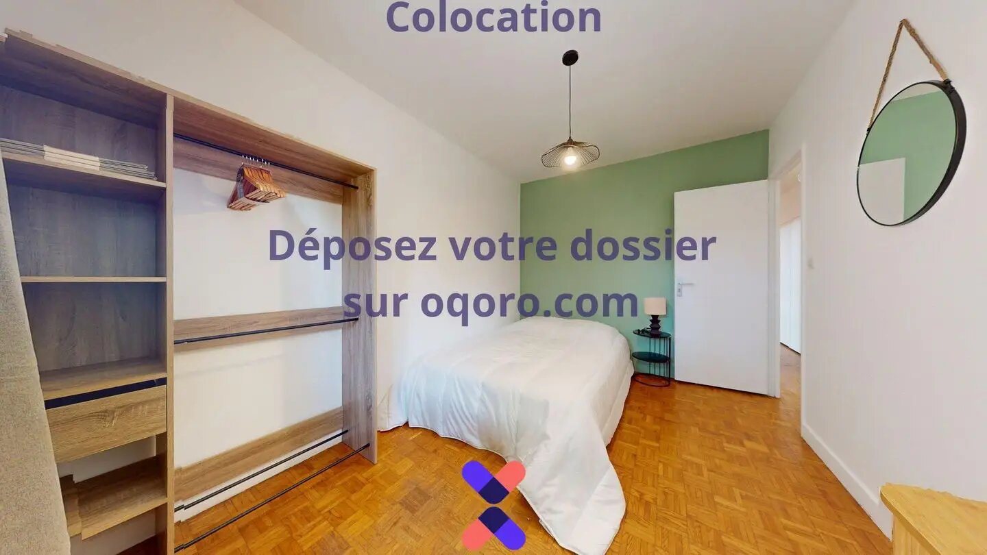 Appartement à louer, 77m², Villeurbanne