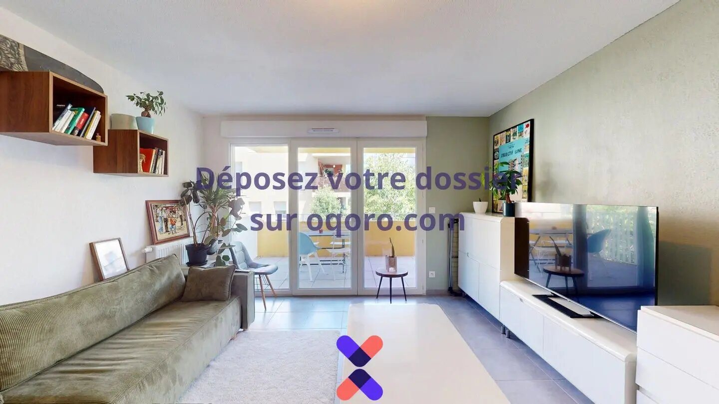 Appartement à louer, 42m², Montpellier
