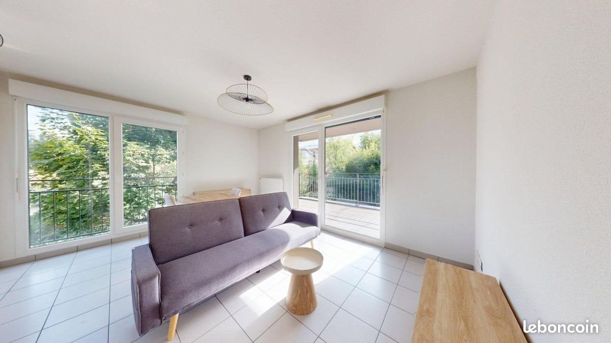 Appartement à louer, 43m², Oullins