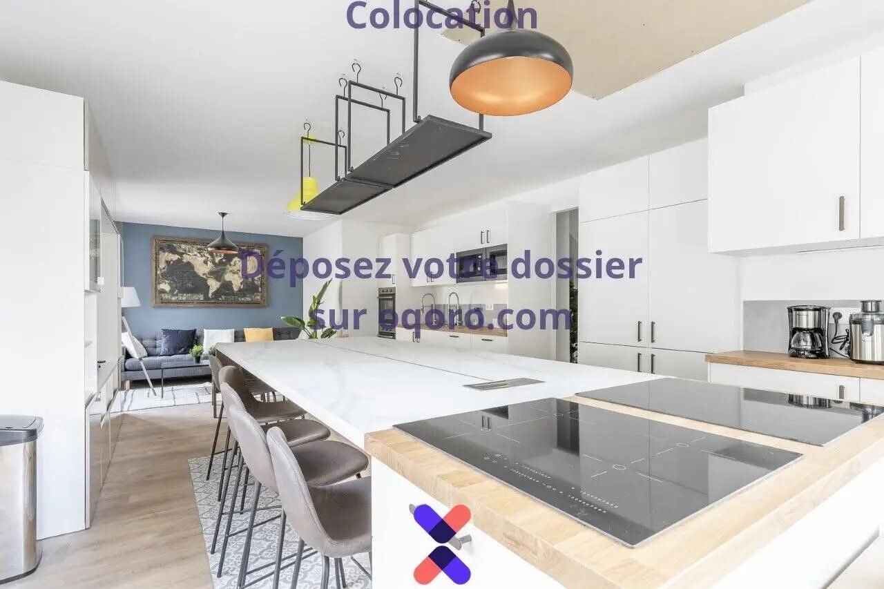 Maison à louer, 310m², Romainville