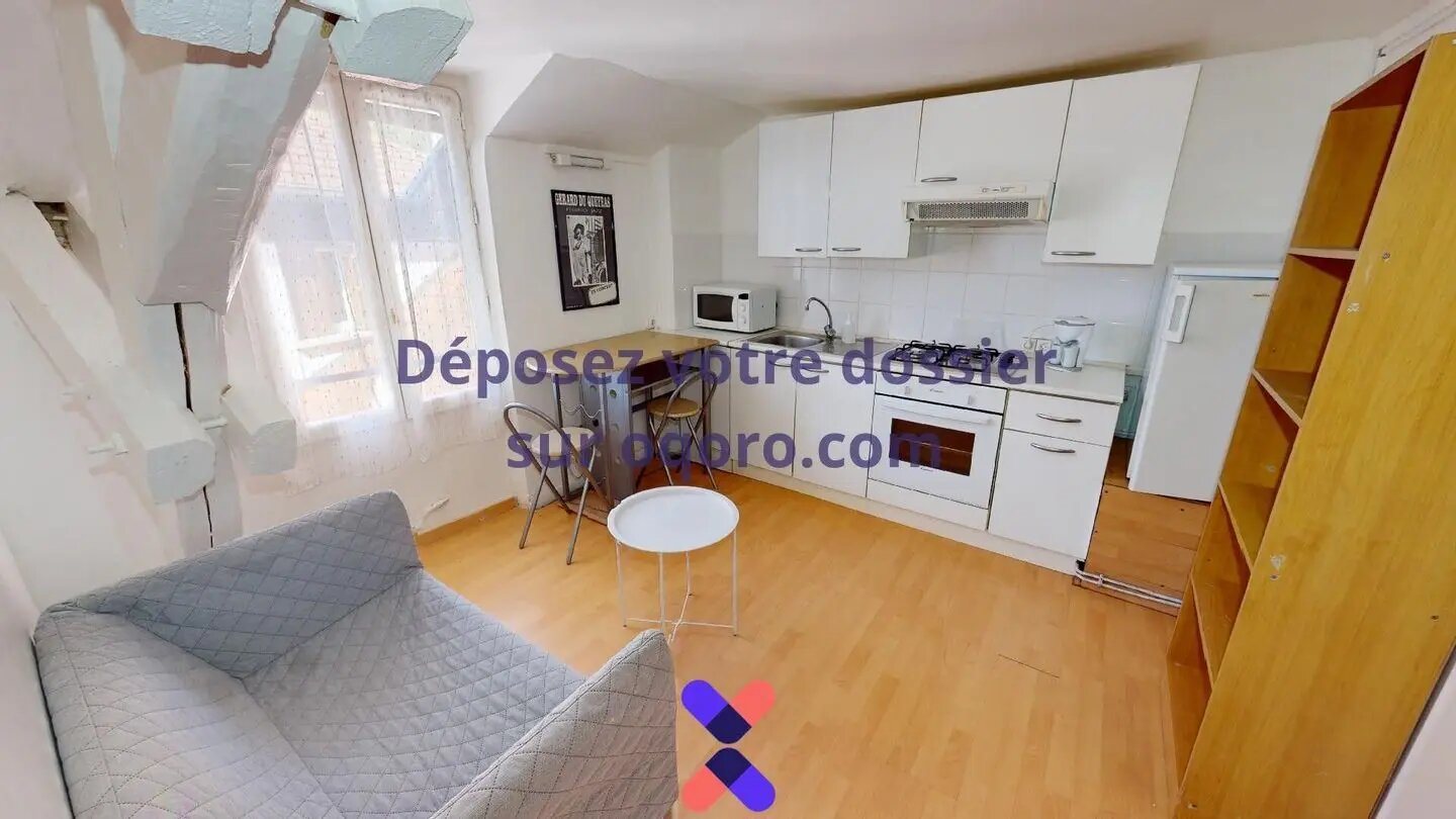 Appartement à louer, 22m², La Tronche