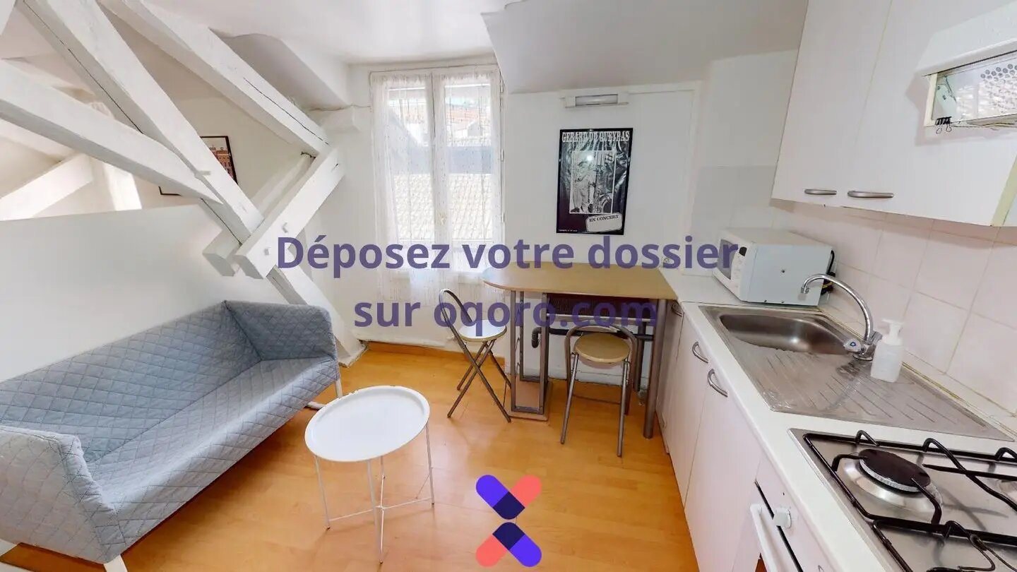 Appartement à louer, 22m², La Tronche