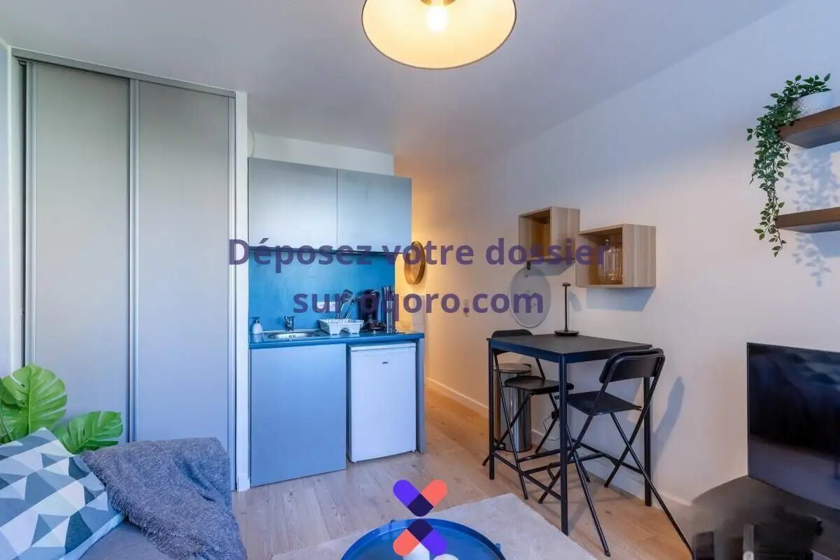 Appartement à louer, 20m², Caluire-et-Cuire