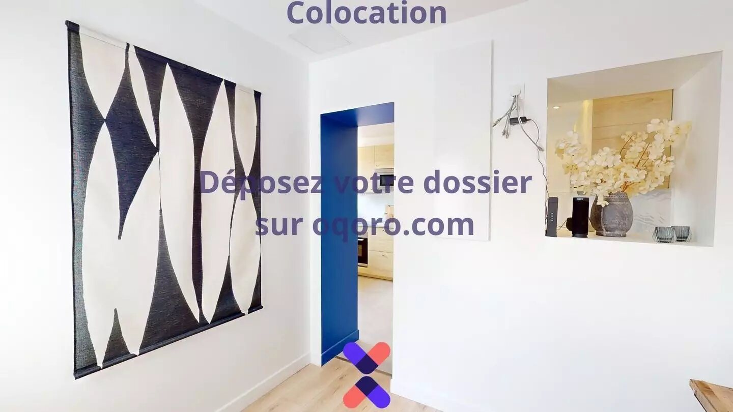Maison à louer, 166m², Mérignac