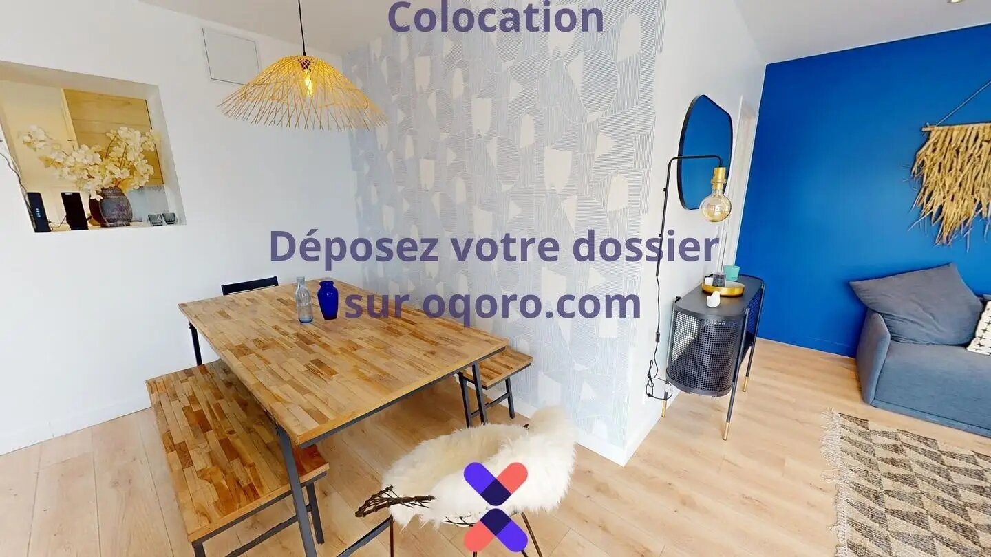 Maison à louer, 166m², Mérignac