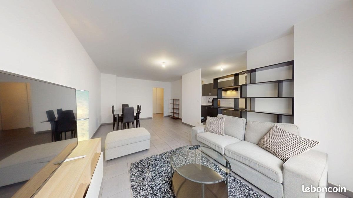 Appartement à louer, 64m², Villeurbanne