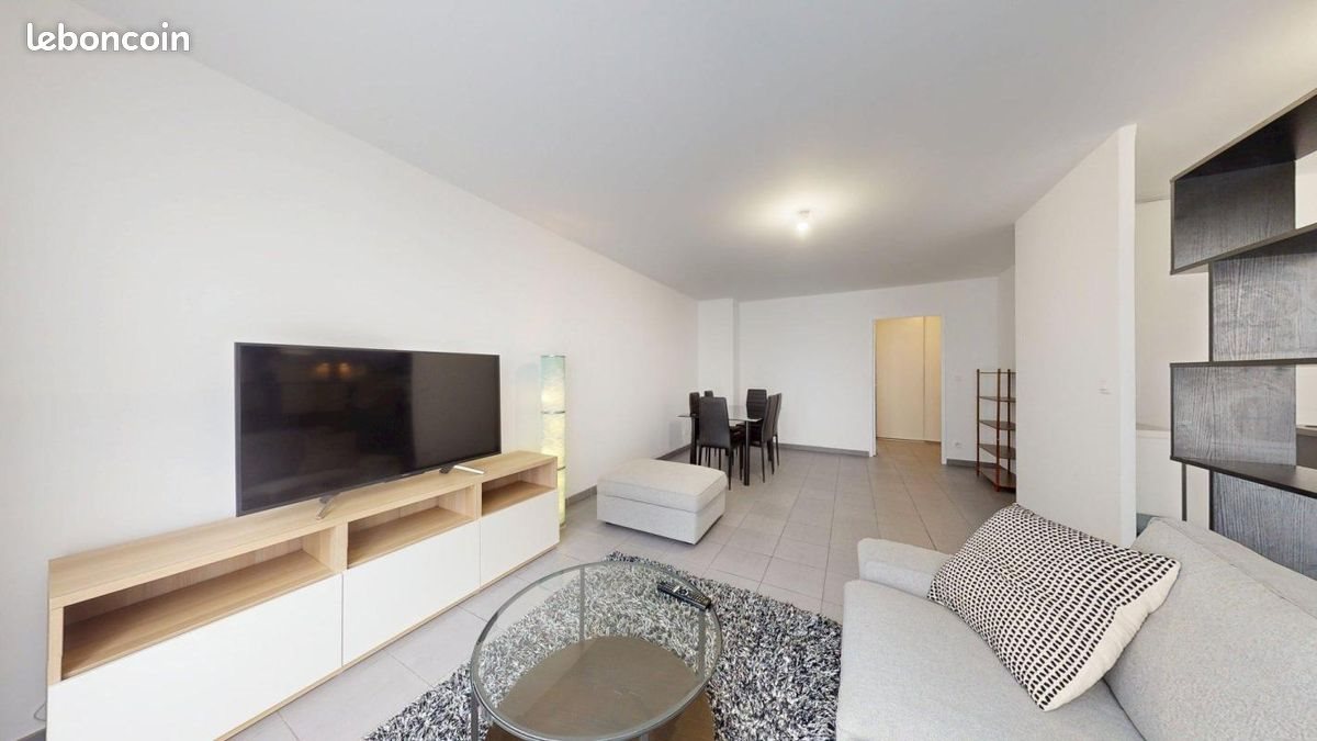 Appartement à louer, 64m², Villeurbanne