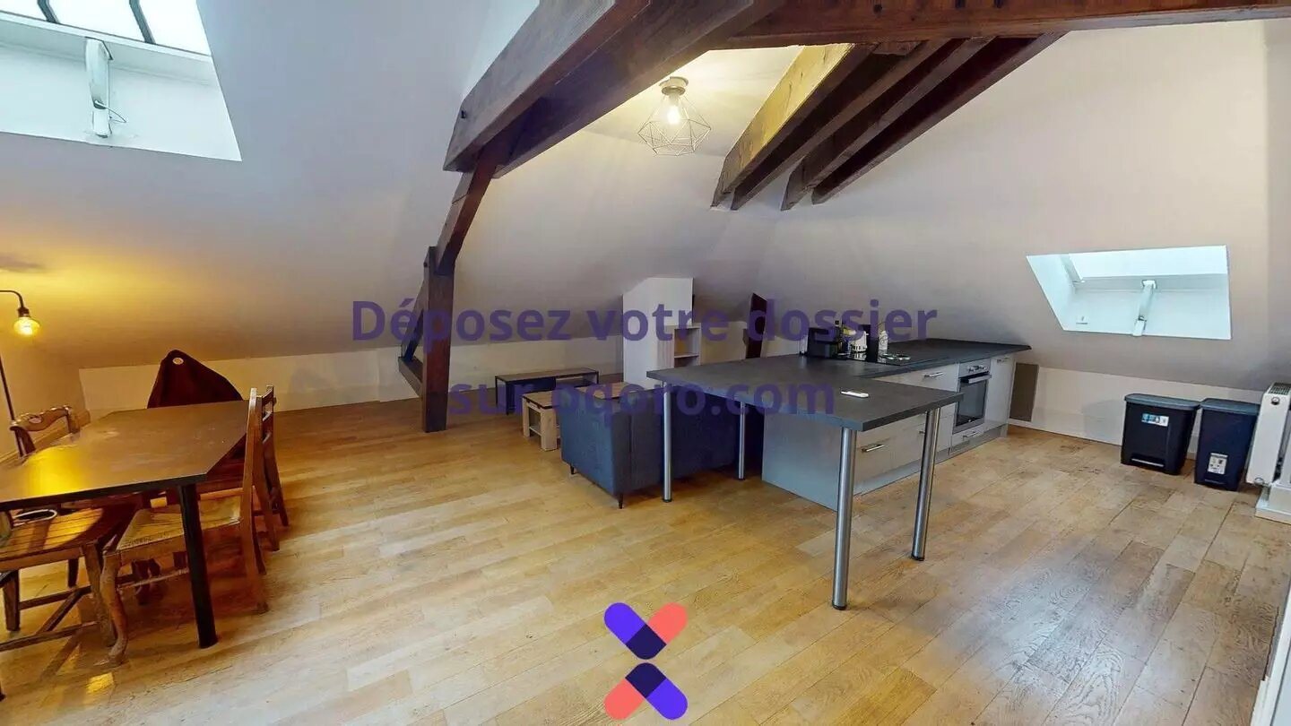 Appartement à louer, 56m², Angoulême